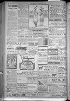 giornale/TO00185815/1916/n.288, 4 ed/006